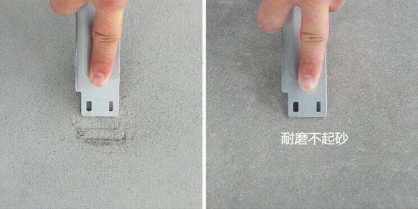防起塵起砂劑能提高地面強(qiáng)度，不起灰塵不起砂