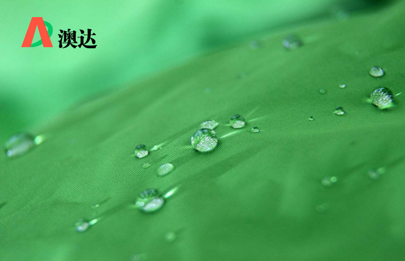 荷葉疏水劑，防水劑有效解決涂料雨天潮熱、起泡、發(fā)霉、現(xiàn)象