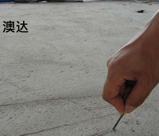 防起塵起砂劑，怎樣有效解決混凝土地坪面起塵起砂的問(wèn)題？